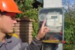 Електролічильник. Фото: скрін youtube
