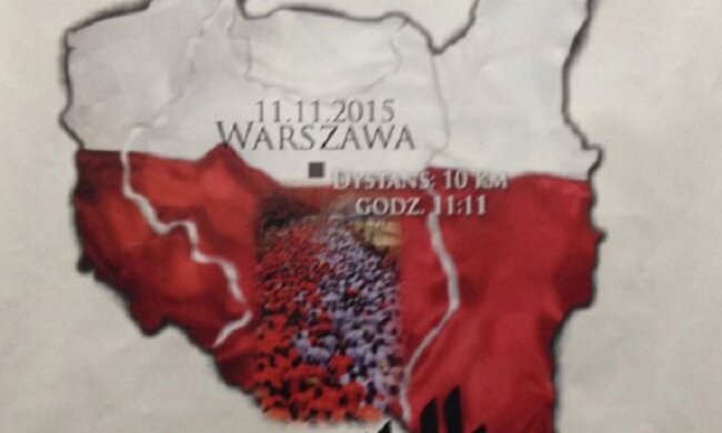 Львов насильно присоеденили к Польше