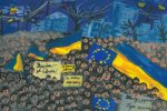 Як добре ви знаєте свої права?
