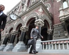 Німецький фахівець займе високу посаду в НБУ