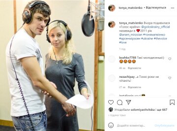 Тоня Матвієнко і Арсен Мірзоян, instagram.com/tonya_matvienko