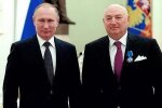 Моше Кантор та Володимир Путін
