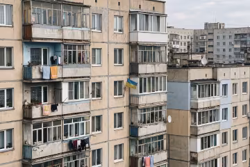 Харків житловий будинок квартира оренда