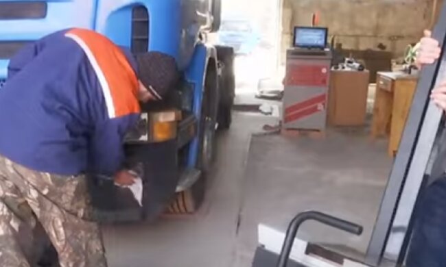 Техогляд, скріншот: YouTube