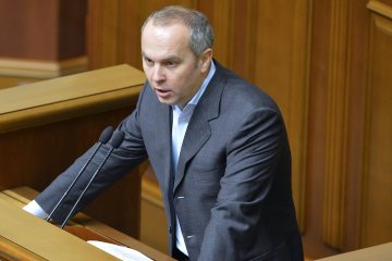 Нестор Шуфрич