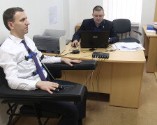Полиграф, bigmir