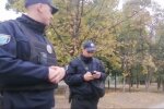 У Дніпрі зграя бродячих псів накинулася на дитину, городяни лютують - "Навіщо підгодовувати?"