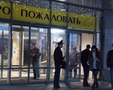 Маніяка з бензопилою затримали в Мінську