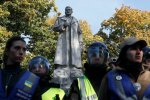 Фото "Вечірнього Києва"