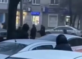 Скриншот с видео