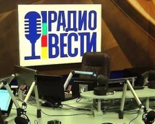 Нацкомісія позбавила українців "Радіо Вести"
