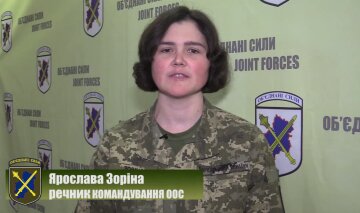 Спикер командования ООС Ярослава Зорина, скрин с видео