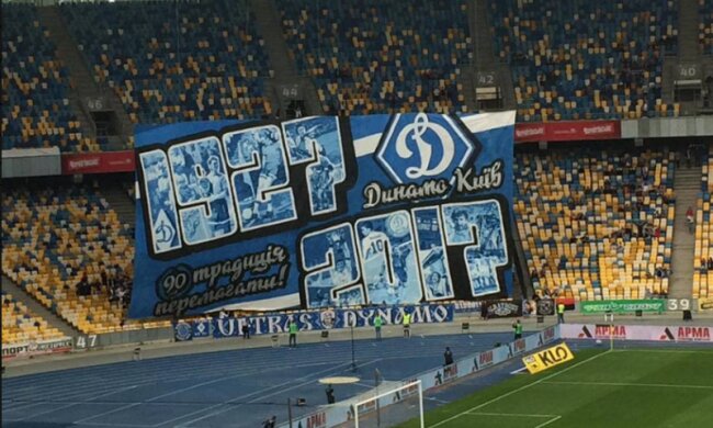 УПЛ: Динамо поступилося Зорі, Олександрія і Чорноморець розписали мирову