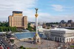 День Києва 2018: історія міста і кращі заходи