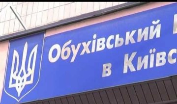 Дело о полицейских-насильниках пытаются "замять"