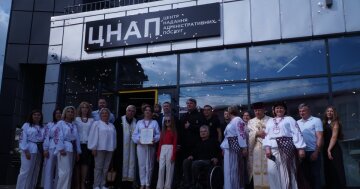 Інклюзивний ЦНАП у Судовій Вишні