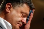 Лише 27% українців подобається робота Порошенка - опитування