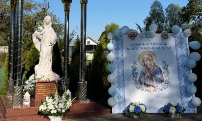 20 років спільноти «Матері у молитві» у Волі-Задеревацькій