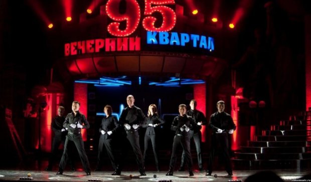 Скандал на канале Коломойского: с эфира сняли выпуск "Вечернего Квартала"
