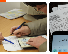 Комунальні пільги в Україні: компенсація від 50% до 100%