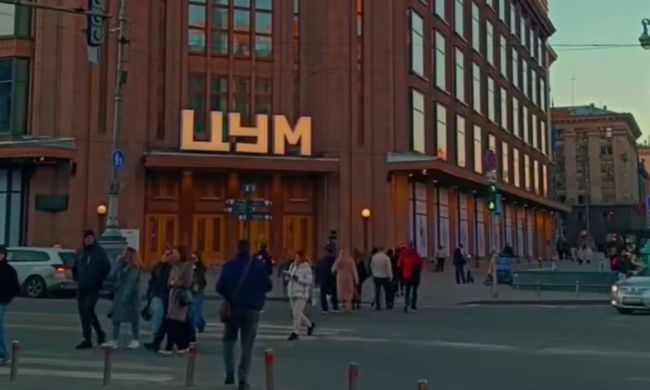 Украинцы, Киев, фото из соцсетей