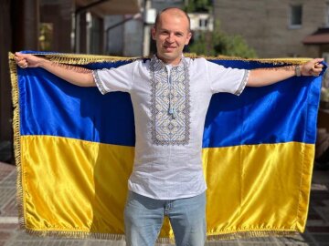 Ярослав Скоромный