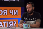 Олег Магалецький
