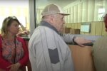 Скрін, відео YouTube пенсії