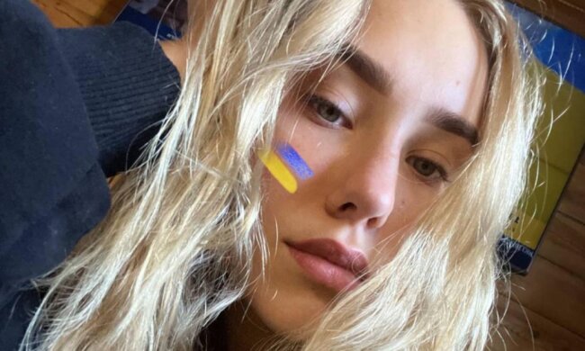 Скрин, Instagram Квиткова