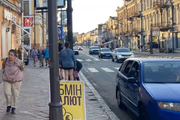 Авто, фото: Знай.ua