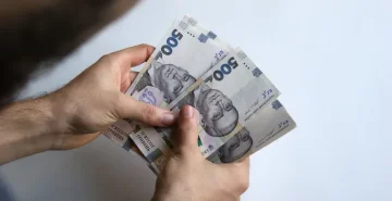 Грошова допомога від ЮНІСЕФ