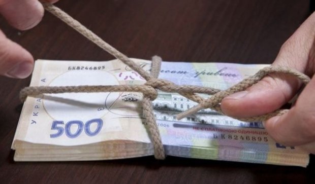 Екс-голова українського держпідприємства полегшив кишені країни на 18 млн