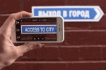 Google будет переводить тексты на фотографиях без интернет