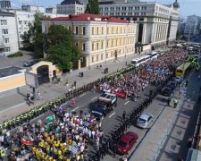 Геращенко вступилась за геев