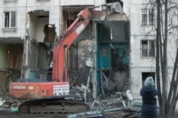 Скріншот відео