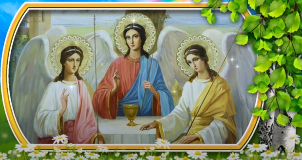 Поздравления со Святой Троицей в стихах - скриншот YouTube