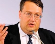 Геращенко пригрозив судом "депутату-тварині і його самці"