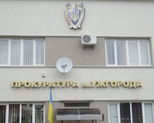 Вибухи в Ужгороді розслідують як теракт