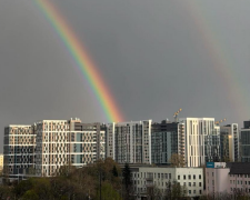 Веселка, фото із соцмереж
