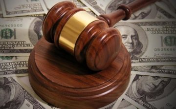 Верховным судьям увеличат зарплату в 6 раз