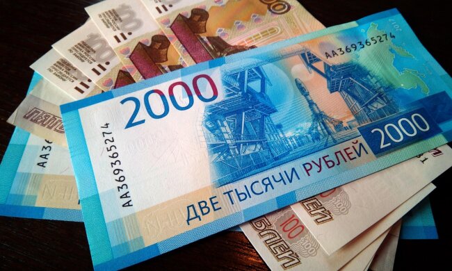 російські рублі / фото: Pixabay