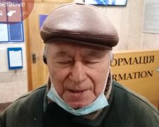 Фото: «Киев оперативный»