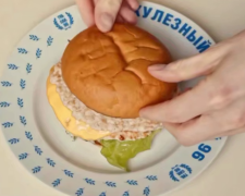 Курячий бургер, кадр з відео