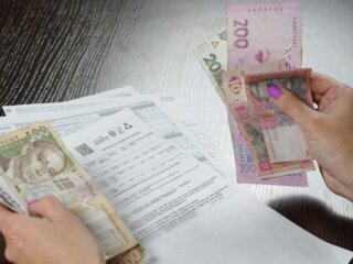 Субсидія та довідка від Нафтогазу
