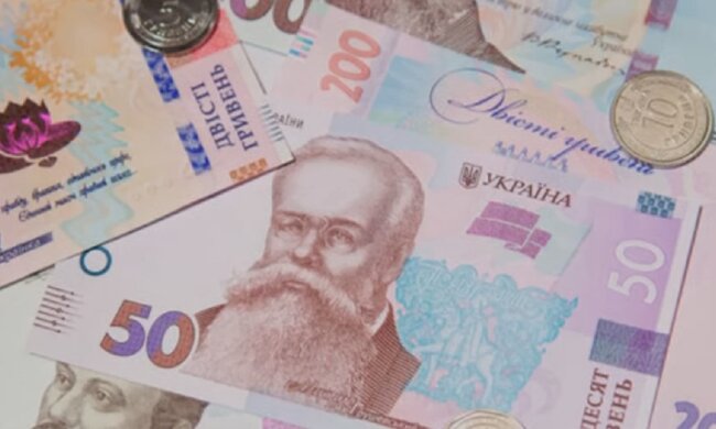 Гроші. Фото: Youtube