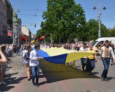 День конституции Украины во Львове: афиша праздничных мероприятий