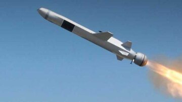 Ракета П-800 "Онікс"