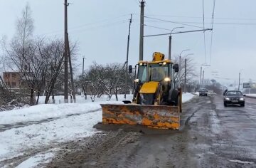 Погода в Україні, кадр з відео