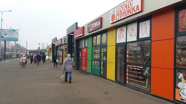 В Харькове два иностранца схватились за ножи: скорую вызывали всем рынком