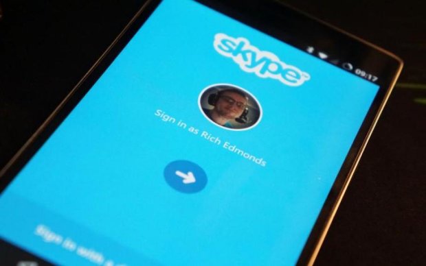 Skype решил искусить владельцев смартфонов